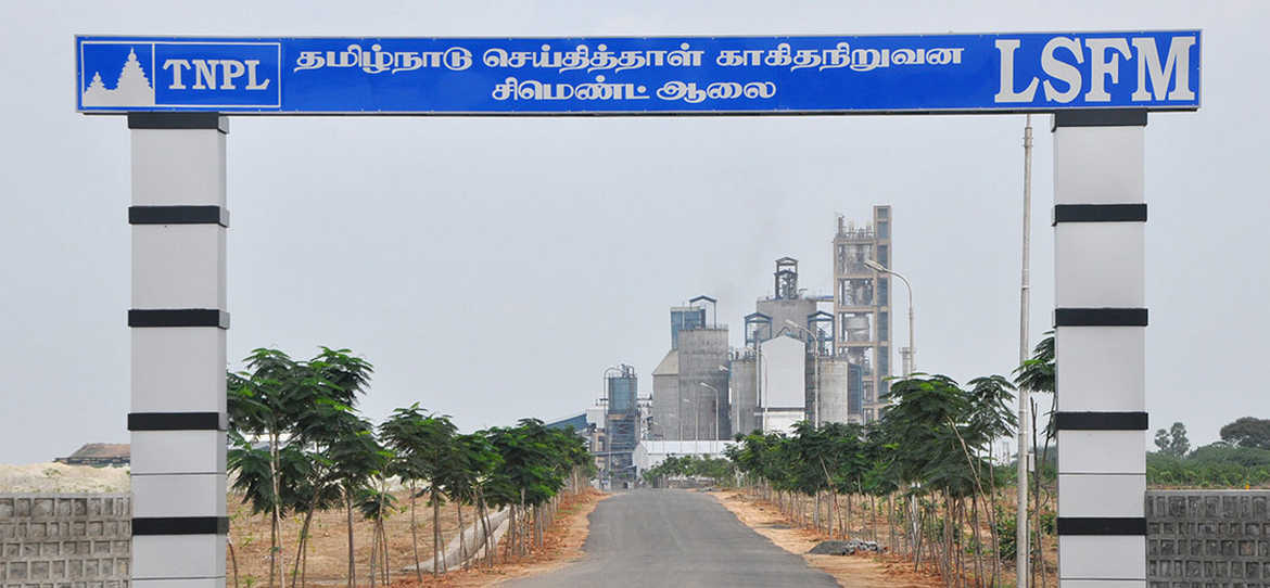 TNPL entrance